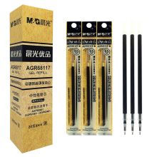 晨光 AGR68117 0.5mm中性笔替芯（海石花/20支/盒) 黑色(单位：支）