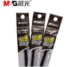 晨光 AGR670A0 0.7mm陶瓷Q7风速球珠中性笔替芯 黑色（单位：支）