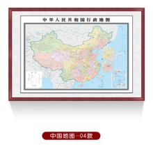 国产 80*110cm 中国地图（中英文）（单位：张）