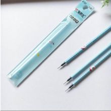晨光 4197 0.35mm 全针管中性笔芯  黑色 ( 20支/盒)（单位：盒）