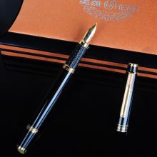 英雄 56A 礼品盒装钢笔 黑色