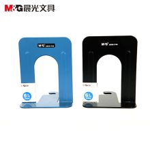 晨光 ABS91706 6寸办公书立 彩色（单位：对）