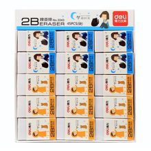 得力 3043 高级橡皮擦 白色（单位：块）