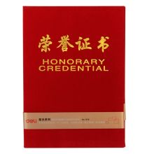 得力 7578 12K 含内芯 荣誉证书 红（单位：本）