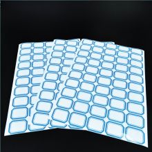 国产 TP25-1 A4 不干胶标签 蓝色（单位：包）