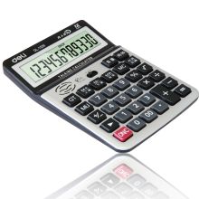 得力（deli） 1530 语音型计算器 银色（单位：台）