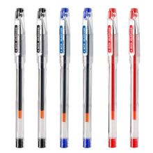 金万年 G-1190-003 0.3MM 全针拔帽中性笔（配RS06系列芯）红色 12支/盒（单位：盒）