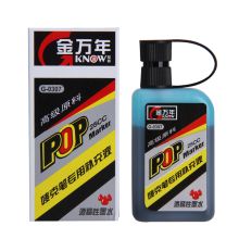 金万年 G-0307-016 25cc 唛克笔专用方瓶墨水 咖啡色 12支/盒（单位：盒）