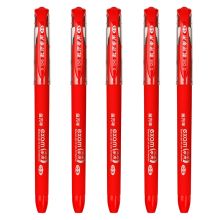 金万年 G-1245-003 0.5MM 子弹拔帽中性笔（配RS07系列芯）红色 12支/盒（单位：盒）