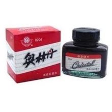 奥林丹 8201 高级钢笔墨水 红色（单位：瓶）