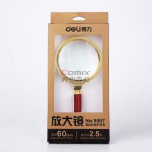 得力 9096 60mm金属放大镜 (单位:个)