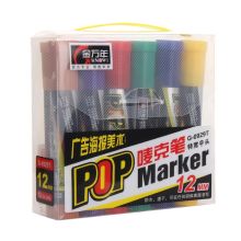 金万年 G-0929 斜方头盒装唛克笔 6mm 12支/盒 绿色 单位：盒