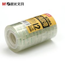 晨光 AJD97370 文具胶带8mm*30y(12卷/筒) 透明（单位：条）