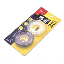 晨光 AJD99564 文具胶带8mm*30y（两卷/筒）透明（单位：卡）