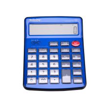 晨光 ADG98161 标朗语音计算器 蓝色（单位：个）