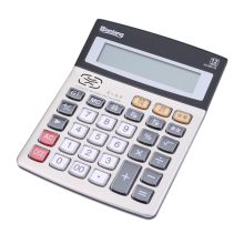 晨光 ADG98158 标朗语音计算器 银色（单位：个）