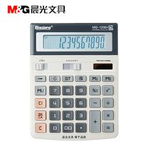 晨光 ADG98197 MG-1200H桌面型计算器 白色（单位：个）