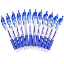 齐心 K36 0.5mm 按动式中性笔 匹配笔芯R929 蓝（单位：支）
