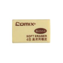 齐心 B2553 4B美术用橡皮擦 大棕 单位：块