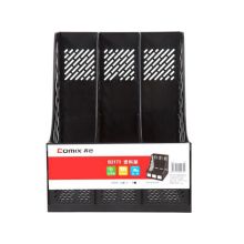 齐心 B2173 经济型资料架/文件框 三格黑 单位:个