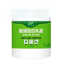 驰凤 400g 白乳胶 白色（单位：桶）