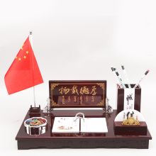 国产 舵手款 红木台历架 红（单位：个）