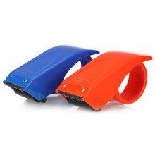 齐心 B3105 封箱器（适合小于48mm*150Y胶带）  配 (定制)