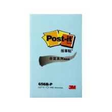 3M 656B-P 报事贴合宜系列 48*76mm 100页/本 单位:本 粉蓝