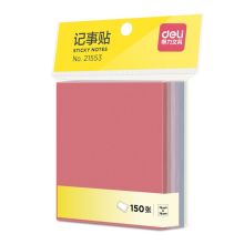 得力(deli)淳调系列150张76*76mm莫兰迪色系便利贴便签纸 便签本N次贴记事贴