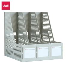 得力/deli 9833 文件框 三联 灰白色