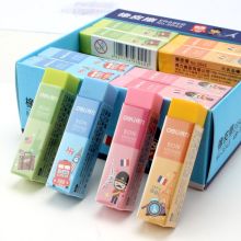 得力/deli 3045 橡皮 彩色长条形 混