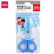 得力/deli 6029 文具剪刀 121mm 通用规格,混色