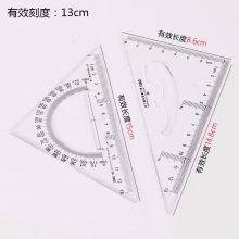 得力/deli 6415 文具套装 三角板带量角器13厘米有效 通用规格,透明色