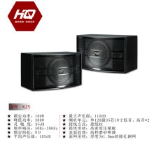 皇奇 HQ-K25 两路五单元音响 黑色（单位：对）