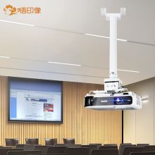 悟印像 DH100 加厚豪华投影仪通用吊架 0.5-1米 投影机支架（适合房间高度3米）适合爱普生明基松下索尼（单位：个）