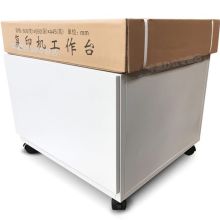 惠普 600*550*445mm 打印机复印机一体机工作台（单位：个）