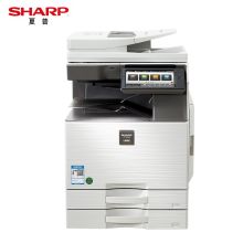 夏普 SF-S263RC A3 彩色激光多功能数码复合机（双面输稿器+双纸盒）（单位：台）