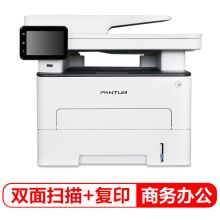 奔图 M7300FDW 黑白激光一体打印机 幅面A4 415mm*360mm*352mm 灰色（单位：台）