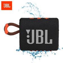 JBL GO3 音乐金砖三代 便携式蓝牙音箱低音炮 长续航 防水防尘设计 黑拼橙色（单位：个）
