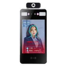嘉品 TS60-CW 测温一体机 动态人脸识别考勤门禁机 （单位：台）