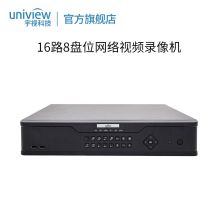 宇视UNV NVR308-16E-B-DT 8盘位16路网络硬盘录像机 配色(单位：台）