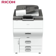 理光 （Ricoh）IM C8000 A3彩色数码复印机 主机+自动输稿器+双纸盒+工作台 白色(台）