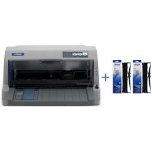爱普生（EPSON） LQ-730KII 针式打印机 整机加2条色带套装 （单位：套）
