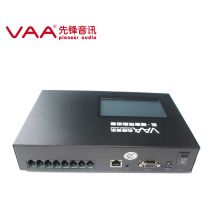 先锋音讯 VAA-GJF4 智能4路录音仪 黑色（单位：台）