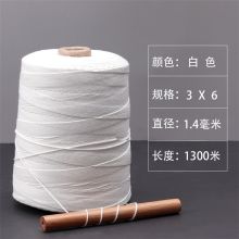 富玉 3*6 1.4mm 凭证装订棉线针线大卷手提式缝包机棉线 白色（单位：卷）