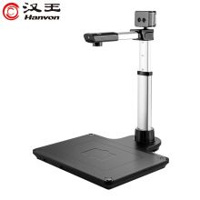 汉王（Hanvon）DS-1630 S4信创国产智能采集终端高拍仪扫描仪人证比对1800万A3幅面双目活体检测（单位:台）