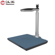 汉王（Hanvon）DS-520 S2信创国产智能采集终端高拍仪扫描仪1000万高清像素双摄像头A4幅面硬底座（单位:台）
