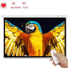红叶 100英寸 16:10(兼容16:9) 白塑电动遥控幕布 (标配遥控器) (单位:副)
