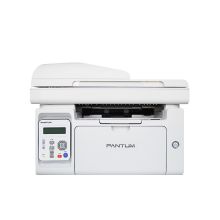 奔图(PANTUM) MS6550 黑白多功能一体机 (计价单位：台) 白色