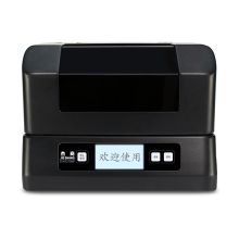 杰商(JIESHANG) SYYA370BP 标牌打印机 (计价单位：台) 黑